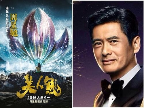 澳门风云3票房,中国电影票房排名(澳门风云2电影票房) 澳门风云3票房,中国电影票房排名(澳门风云2电影票房)