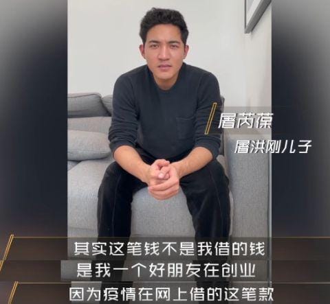张梓羲,张芷溪前任男友(张芷溪的恋情) 张梓羲,张芷溪前任男友(张芷溪的恋情)
