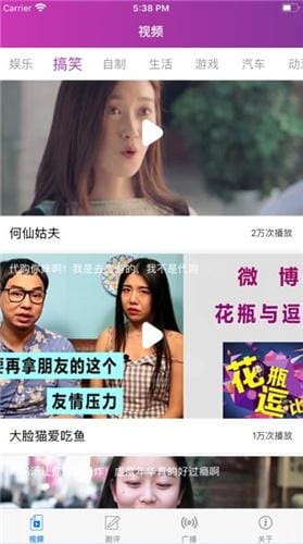 宣萱影视xuanxuan(独家推荐) 宣萱影视xuanxuan(独家推荐)