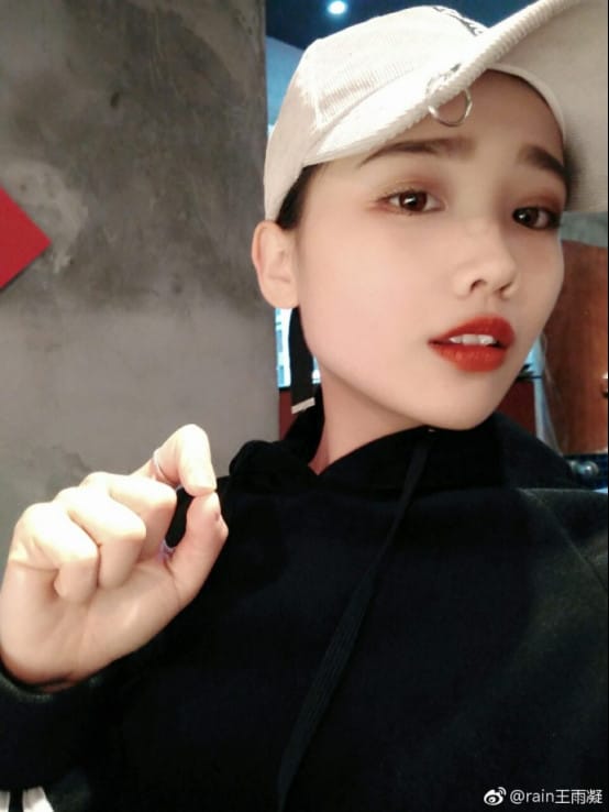 久哥女朋友王雨凝照片 久哥女朋友王雨凝照片