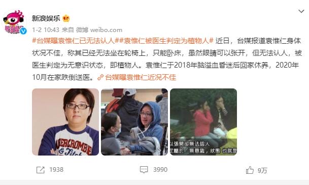 陆元琪,陆元琪个人资料(高质量推荐) 陆元琪,陆元琪个人资料(高质量推荐)