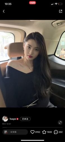 网红孙一宁个人资料,孙一宁直播说她的家境,本文共(4389字) 网红孙一宁个人资料,孙一宁直播说她的家境,本文共(4389字)