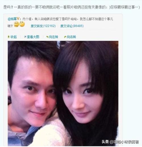 杜淳老婆身份疑曝光,杜淳老婆(杜淳官宣结婚!妻子身份曝光 是她) 杜淳老婆身份疑曝光,杜淳老婆(杜淳官宣结婚!妻子身份曝光 是她)