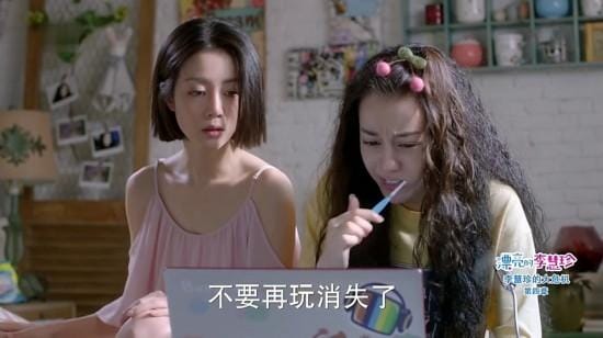 她很漂亮中国版,她很漂亮中国版原(你很漂亮中国版) 她很漂亮中国版,她很漂亮中国版原(你很漂亮中国版)