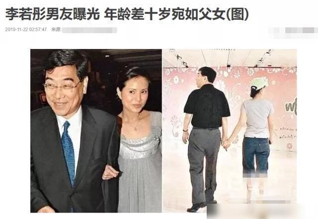 郭应泉,郭应泉为什么每年都提分手(极致) 郭应泉,郭应泉为什么每年都提分手(极致)