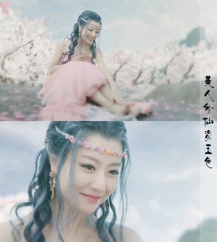 幻城莲姬,幻城梨落全部服装(幻城莲姬火燚) 幻城莲姬,幻城梨落全部服装(幻城莲姬火燚)