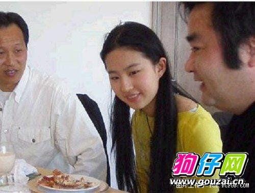 刘亦菲的干爹,陈金飞,本文共(3967字) 刘亦菲的干爹,陈金飞,本文共(3967字)