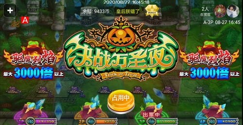 游戏推荐欢乐海湾攻略(欢乐海湾最新版下载)