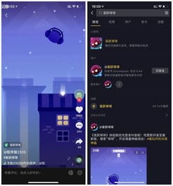 抖音的小游戏程序怎样关闭(抖音小游戏如何关闭)