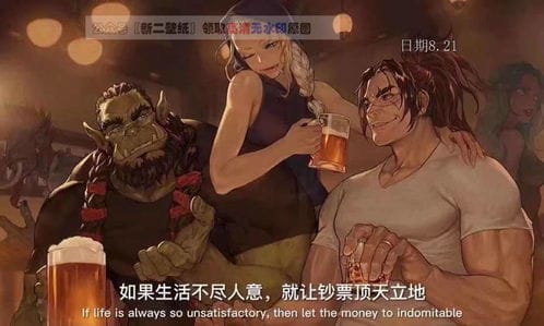 钞票游戏抖音(钞票枪抖音)