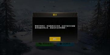 抖音如何直播游戏王者(怎么在抖音直播王者荣耀游戏)