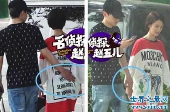 邓伦女朋友,杨紫怀孕(爆料) 邓伦女朋友,杨紫怀孕(爆料)