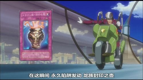 游戏王怪兽胶囊mc攻略(游戏王怪兽胶囊1层mc)