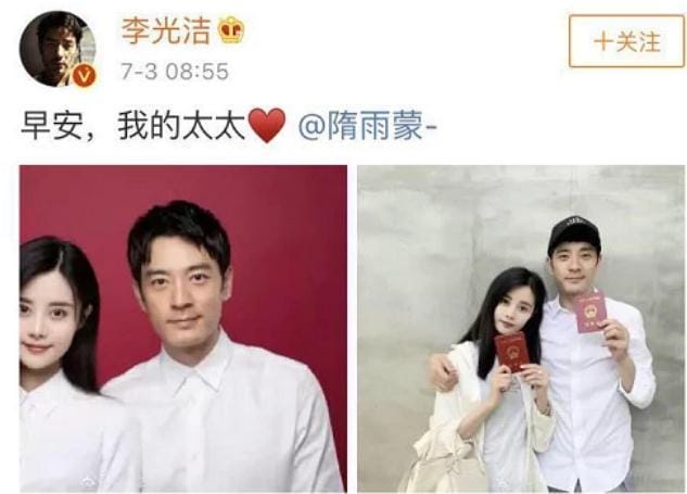 李光洁照片,李光洁全家照(李光洁个人资料及图片) 李光洁照片,李光洁全家照(李光洁个人资料及图片)