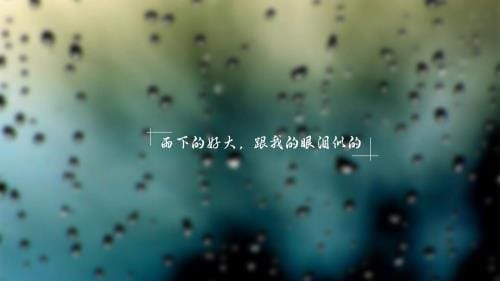 给退休长辈祝福语三十字