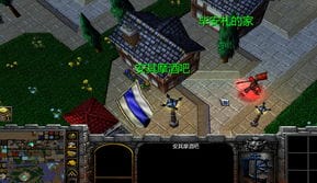 魔力宝贝游戏攻略(魔力宝贝游戏攻略视频)