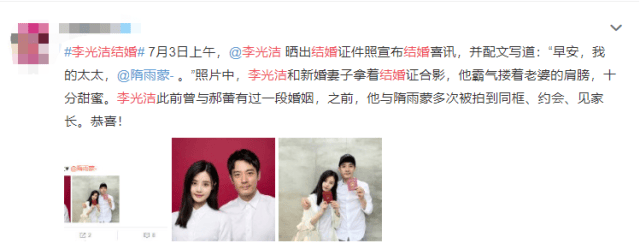 李光洁照片,李光洁全家照(李光洁个人资料及图片) 李光洁照片,李光洁全家照(李光洁个人资料及图片)