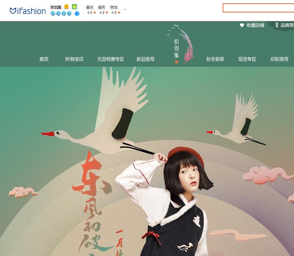 长江七号里的美娇韩永华真实照片(长江7号中的胖妞韩永华) 长江七号里的美娇韩永华真实照片(长江7号中的胖妞韩永华)