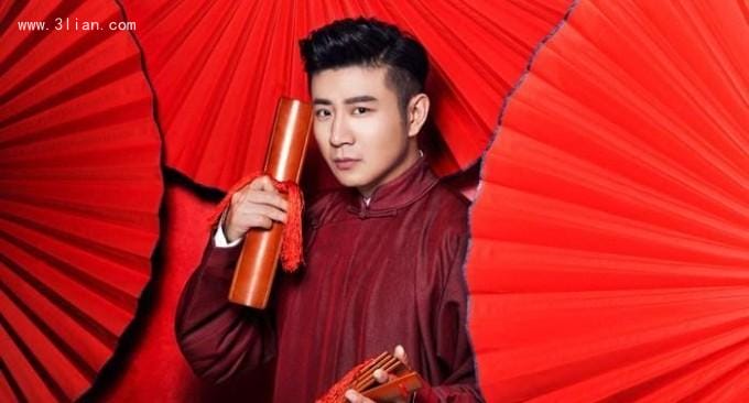 高晓攀是谁的徒弟?欢乐喜剧人高晓攀在《梨(高晓攀参加欢乐喜剧人唱的歌叫什么名) 高晓攀是谁的徒弟?欢乐喜剧人高晓攀在《梨(高晓攀参加欢乐喜剧人唱的歌叫什么名)