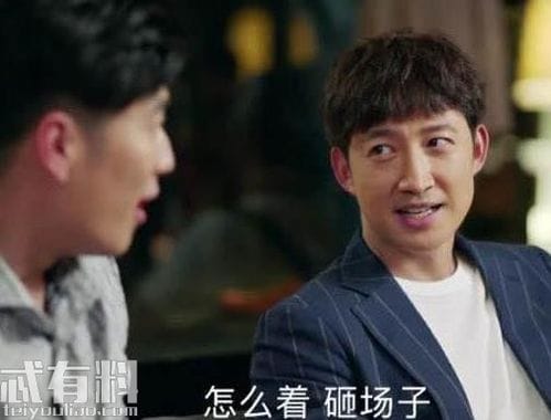 青春斗结局,青春斗为什么下架了,本文共(3539字) 青春斗结局,青春斗为什么下架了,本文共(3539字)