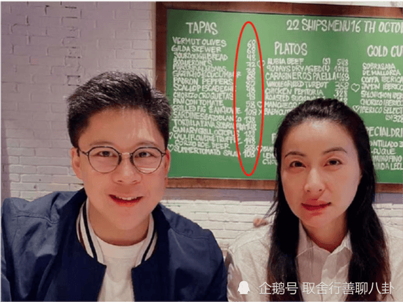 霍启刚为什么娶郭晶晶,霍启刚为啥(霍启刚娶郭晶晶有什么目的吗) 霍启刚为什么娶郭晶晶,霍启刚为啥(霍启刚娶郭晶晶有什么目的吗)