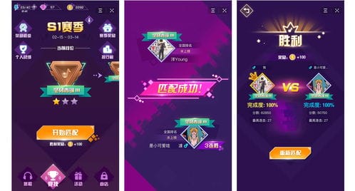 抖音直播动画互动小游戏(抖音直播动画互动小游戏怎么弄)