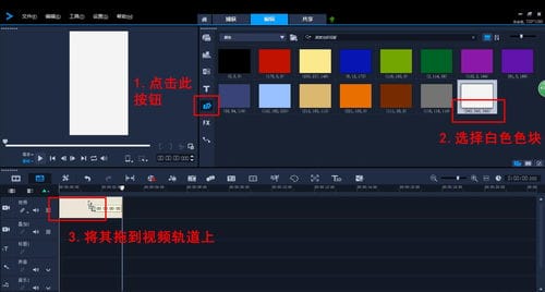 抖音弹幕互动游戏如何制作(抖音弹幕互动游戏制作教程)