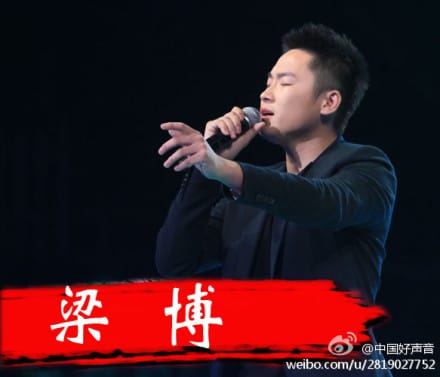 那英汪峰的儿子是梁博?那英和汪峰是什么关 那英汪峰的儿子是梁博?那英和汪峰是什么关