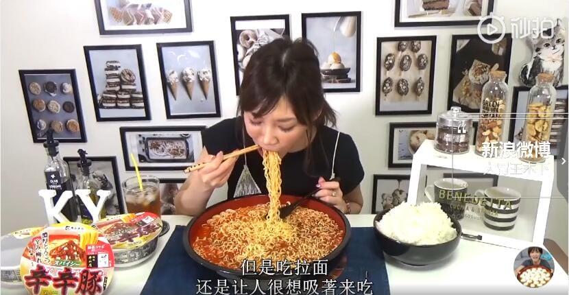 大胃王木下的身体垮了(大胃王木下为什么不更新了) 大胃王木下的身体垮了(大胃王木下为什么不更新了)