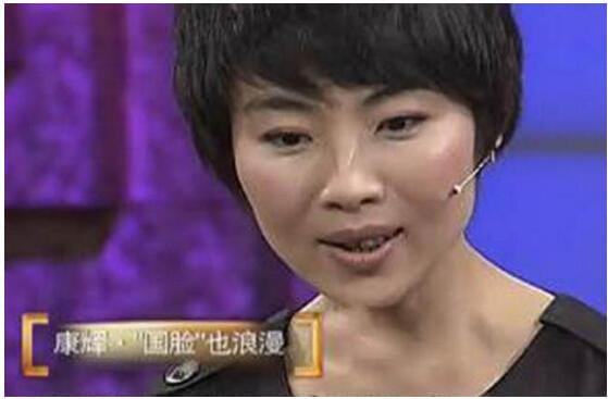 康辉妻子刘雅洁年轻时的照片(康辉和他的妻子的近照) 康辉妻子刘雅洁年轻时的照片(康辉和他的妻子的近照)
