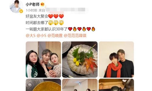 大S离婚风波后首露面(大s离婚回应) 大S离婚风波后首露面(大s离婚回应)