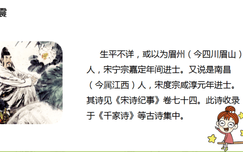 雷震简介(吉他手雷震简介) 雷震简介(吉他手雷震简介)