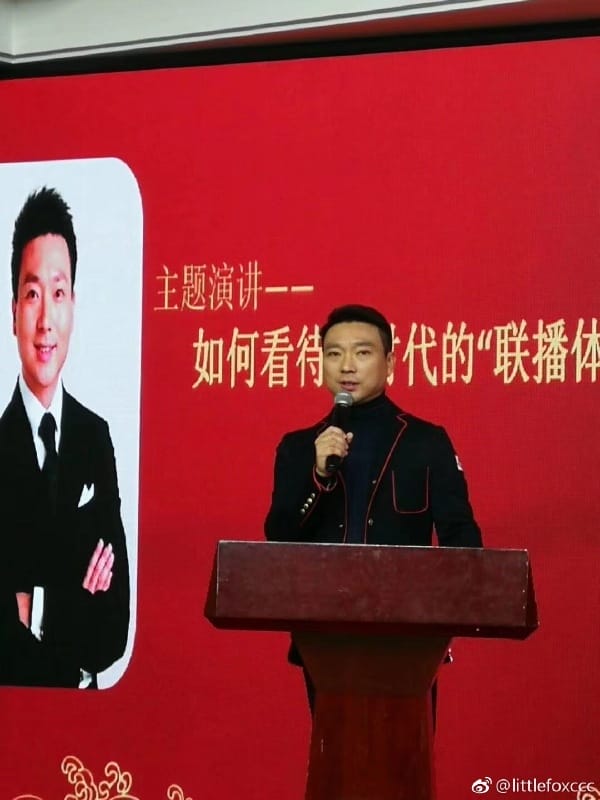 康辉妻子刘雅洁年轻时的照片(康辉和他的妻子的近照) 康辉妻子刘雅洁年轻时的照片(康辉和他的妻子的近照)