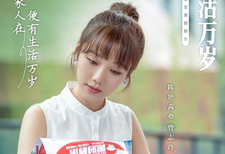 陈艳茜,陈庭妮,本文共(3066字) 陈艳茜,陈庭妮,本文共(3066字)