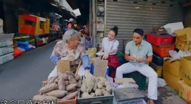 明道妈妈为什么市场卖菜?明道现任女友王婷 明道妈妈为什么市场卖菜?明道现任女友王婷