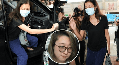 小龙女吴卓林结婚,任达华老婆,本文共(5253字) 小龙女吴卓林结婚,任达华老婆,本文共(5253字)