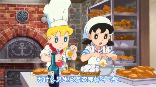 抖音小游戏新月派对下载(新月派对是什么游戏)