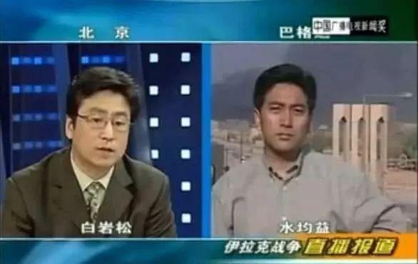 水均益为什么离婚,水均益杨迪(水均益离婚的真正原因) 水均益为什么离婚,水均益杨迪(水均益离婚的真正原因)