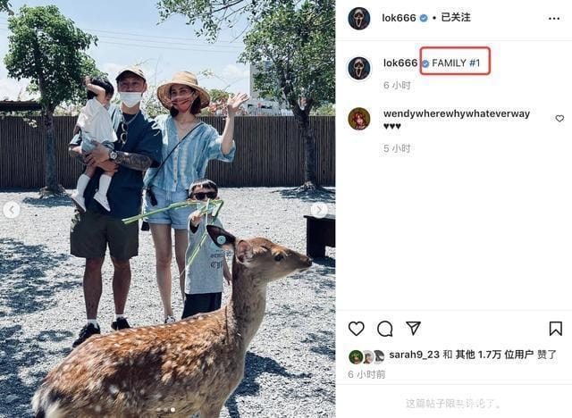 余文乐老婆是月事妹吗(余文乐老婆是月事女) 余文乐老婆是月事妹吗(余文乐老婆是月事女)