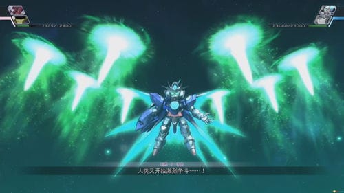高达新世纪游戏攻略(新世纪高达战记w)