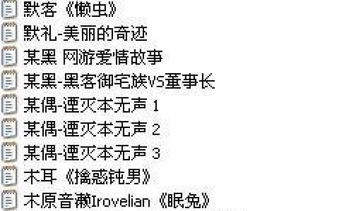 战青一(战菁一演的电视剧有哪些)