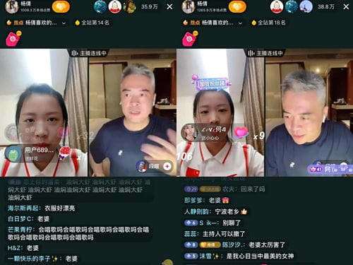 抖音可以直播任何游戏么(抖音能直播游戏嘛)