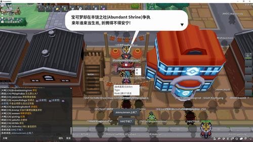露营活动游戏攻略2022(露营规则)