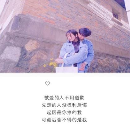 中国名人名言大全经典