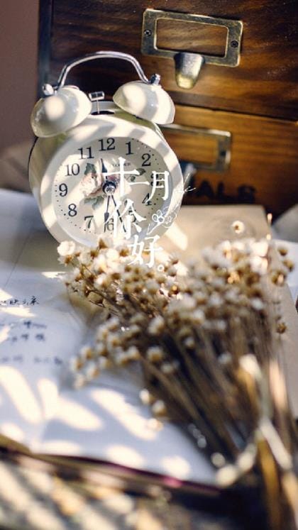 努力读书的古诗句