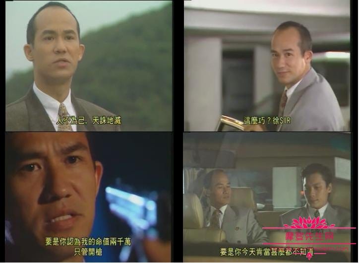 李子雄长得和梁朝伟很像是亲戚吗?李子雄都(一直以为李子雄和梁朝伟是一个人) 李子雄长得和梁朝伟很像是亲戚吗?李子雄都(一直以为李子雄和梁朝伟是一个人)