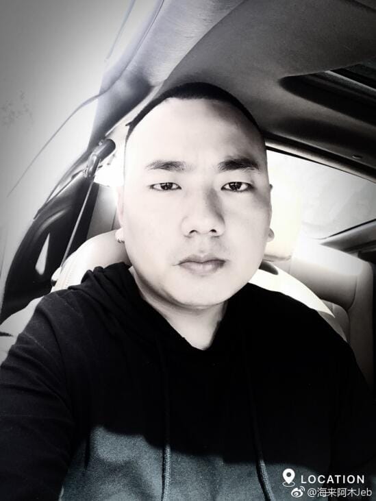 海来阿木老婆照片(海来阿木老婆照片图片 真实故事) 海来阿木老婆照片(海来阿木老婆照片图片 真实故事)