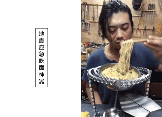 手工耿真实身份资料介绍(手工耿原名叫什么) 手工耿真实身份资料介绍(手工耿原名叫什么)