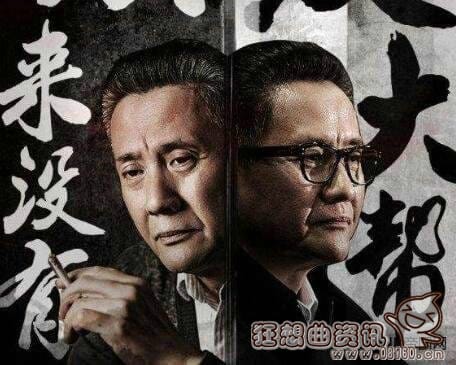 高育良为什么要保祁同伟(高育良知道祁同伟办的事吗) 高育良为什么要保祁同伟(高育良知道祁同伟办的事吗)