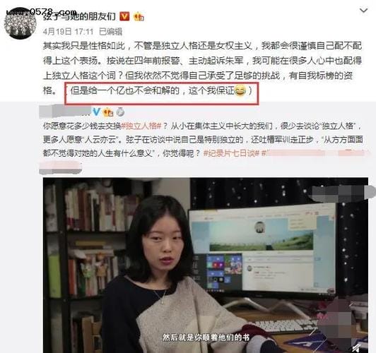 朱军案开庭结果,朱军案真实结果(朱军开庭审案最新情况怎样) 朱军案开庭结果,朱军案真实结果(朱军开庭审案最新情况怎样)